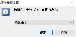 字幕网官方版下载-中文字幕网v2.0.0.05 最新版