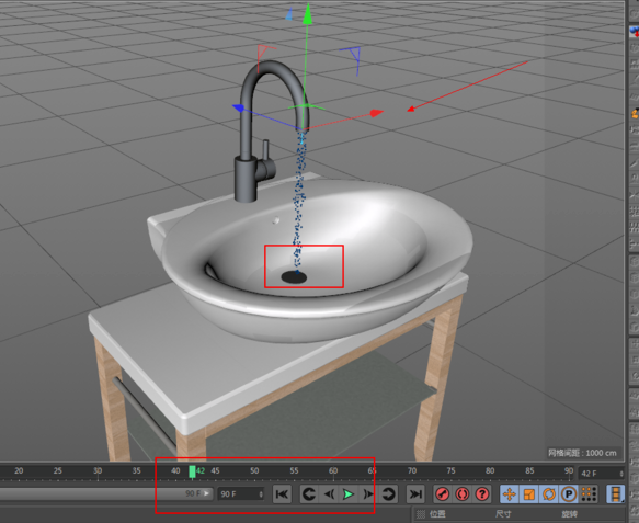 realflow2018汉化版