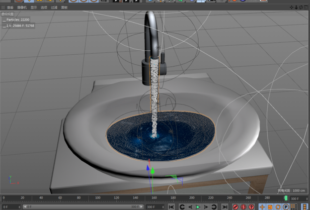 realflow2018汉化版