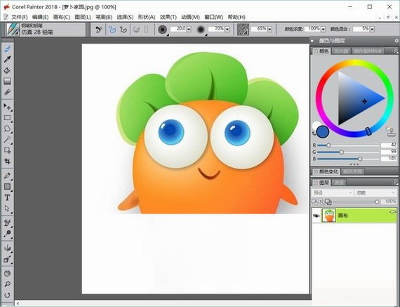 corel painter 2018旧版本