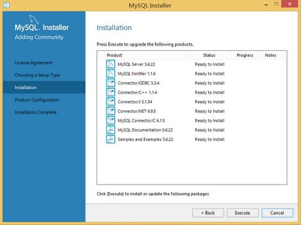mysql5.5.29绿色版