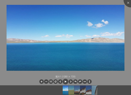 viewerjs使用手册下载-viewer.js中文文档(图像浏览插件)兼容版
