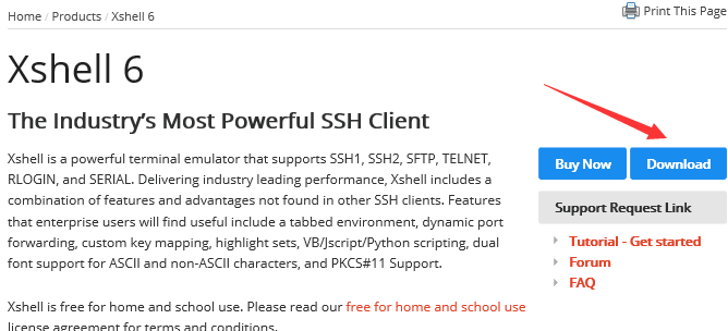 xshell6