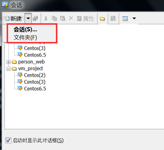 xshell6