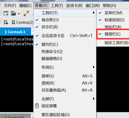 xshell6
