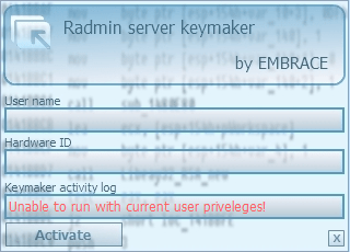 radmin破解版