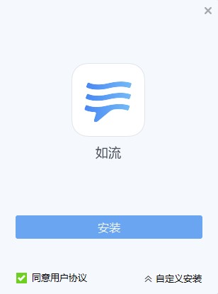 百度hi win10下载-百度hi windows 10v6.3.6.2 最新官方版