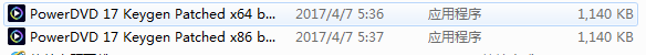 powerdvd17官方版
