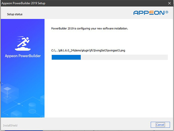 powerbuilder官方版