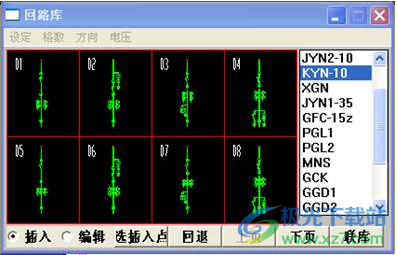 浩辰电气cad2022破解版