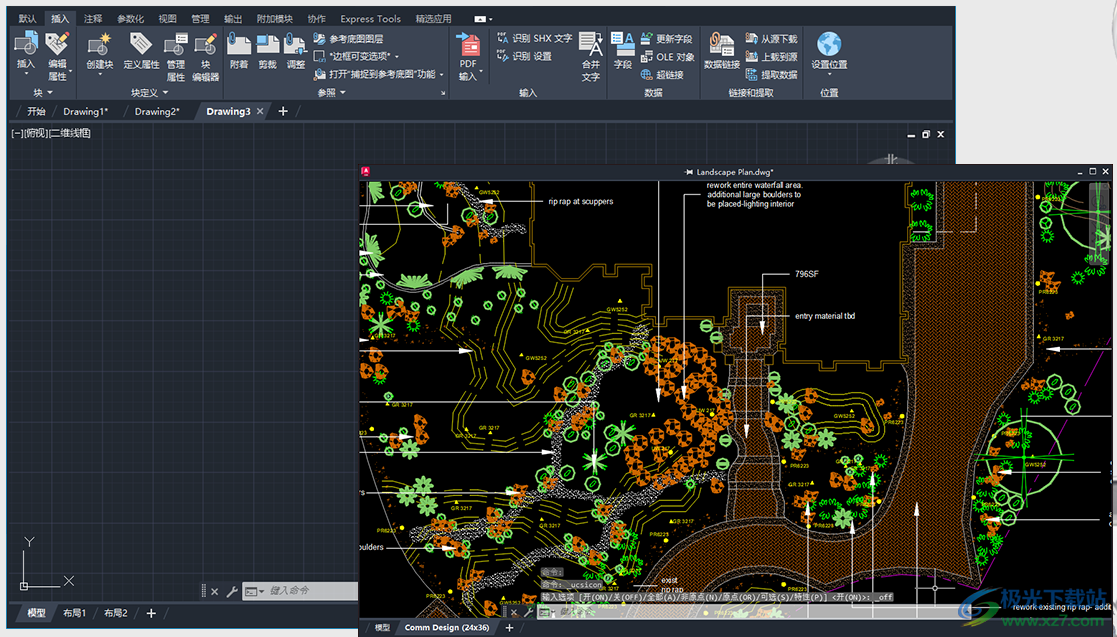 AutoCAD(CAD绘图软件)