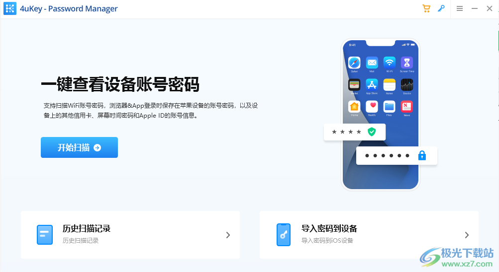 4uKey Password Manager(密码管理)