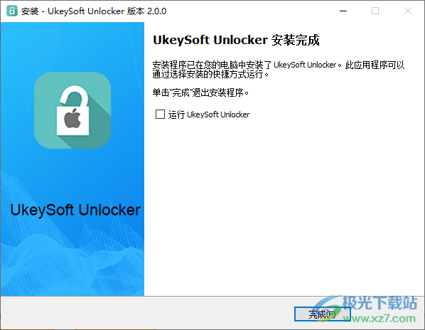 UkeySoft Unlocker(苹果id密码破解工具)