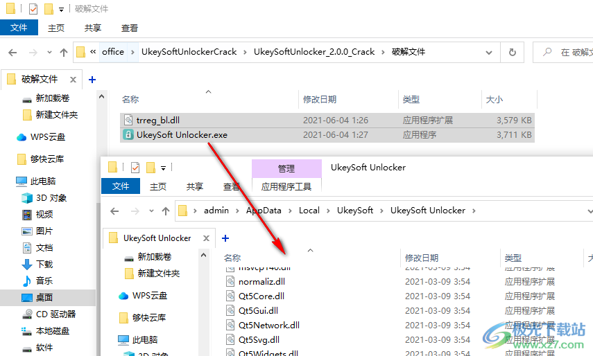 UkeySoft Unlocker(苹果id密码破解工具)