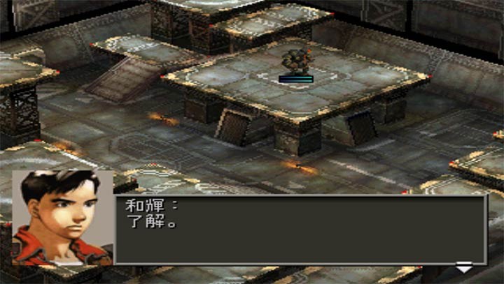 前线任务3中文版下载-前线任务3汉化版pc版