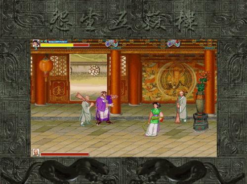 水浒传之梁山英雄游戏下载-水浒传之梁山英雄中文版