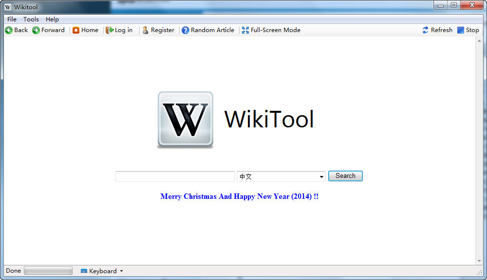 维基百科离线数据包下载-维基百科离线版(wikitool)v2.3 电脑版