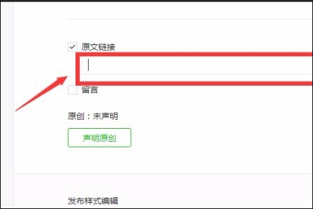 易企微软件