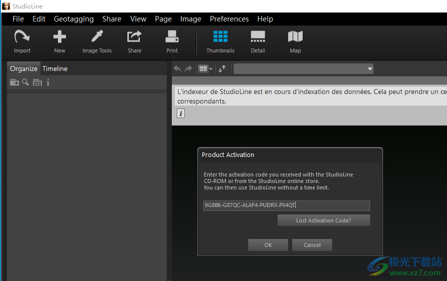 StudioLine Web Designer(web网页设计)