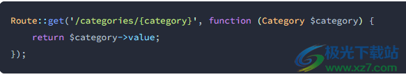 Laravel(Web应用程序框架)