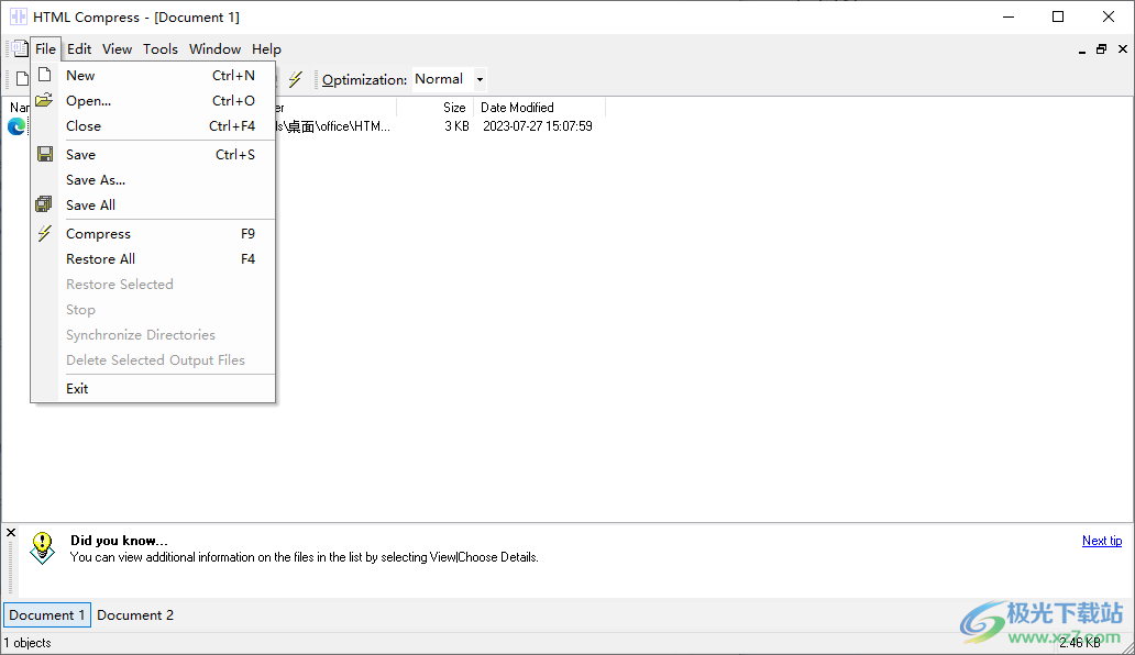 HTML Compress软件下载-html压缩工具v5.5 官方版