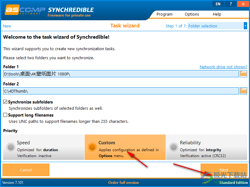 Synchredible(文件同步软件)