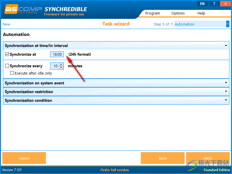 Synchredible(文件同步软件)