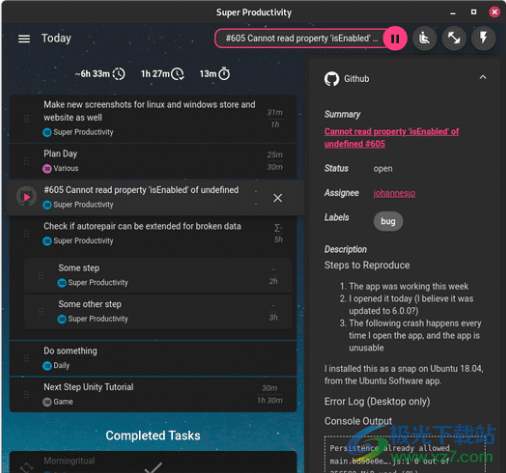 Super Productivity(任务管理软件)
