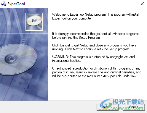 耕升expertool iii(耕升显卡超频软件)