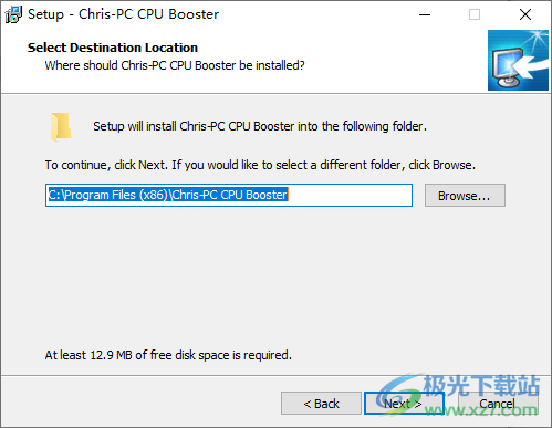 Chris-PC CPU Booster破解版(CPU优化增强软件)