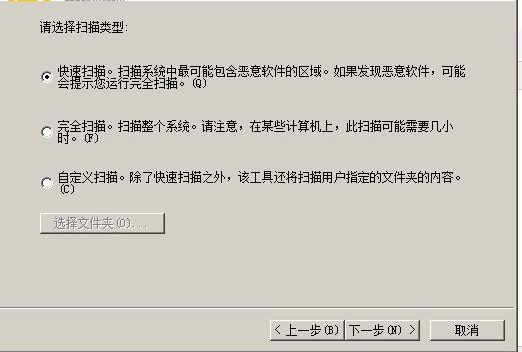 kb3080149补丁包下载-kb3080149补丁免费版