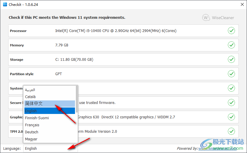 Wise Checkit(win11最低配置要求检测查看工具)