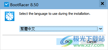 BootRacer(系统开机时间统计)
