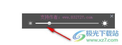 万能亮度调节器
