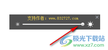 万能亮度调节器