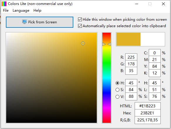 colors lite软件下载-colors lite电脑版v2.3.0 绿色版