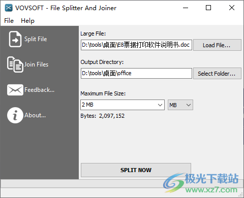 VovSoft File Splitter and Joiner(文件拆分合并)