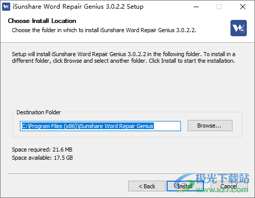 iSunshare Word Repair Genius(word修复软件)