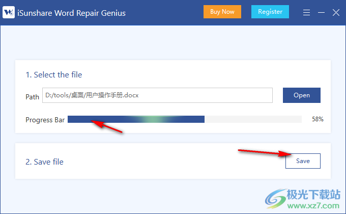 iSunshare Word Repair Genius(word修复软件)