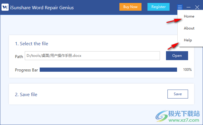 iSunshare Word Repair Genius(word修复软件)