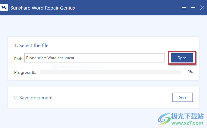 iSunshare Word Repair Genius(word修复软件)