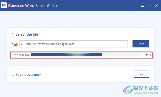 iSunshare Word Repair Genius(word修复软件)