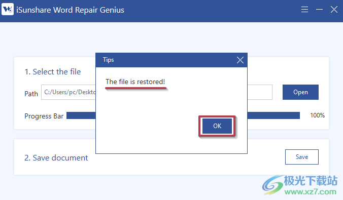 iSunshare Word Repair Genius(word修复软件)