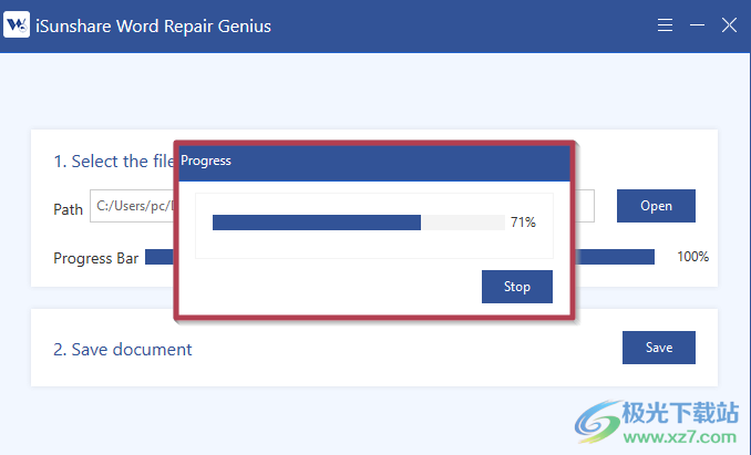 iSunshare Word Repair Genius(word修复软件)