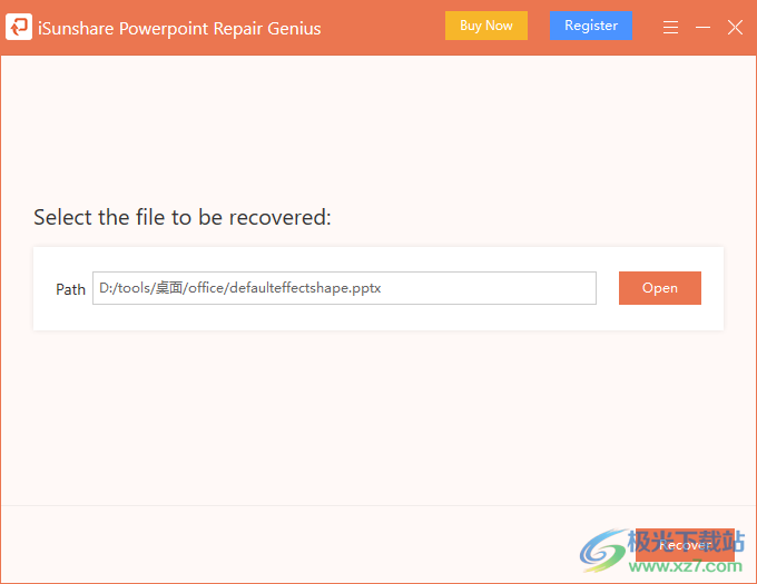 iSunshare PowerPoint Repair Genius(PPT修复软件)