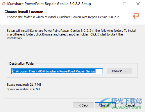 iSunshare PowerPoint Repair Genius(PPT修复软件)