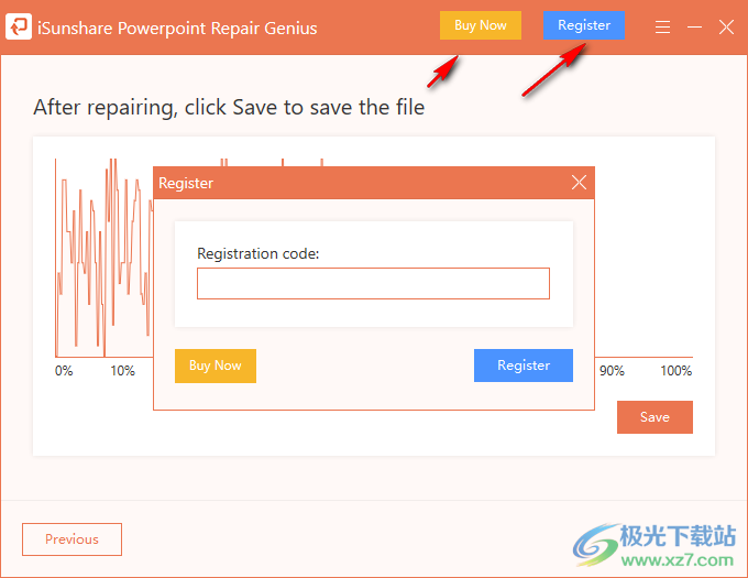 iSunshare PowerPoint Repair Genius(PPT修复软件)