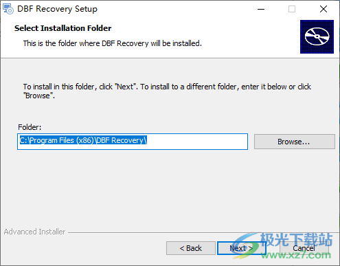 DBF Recovery(DBF文件修复软件)