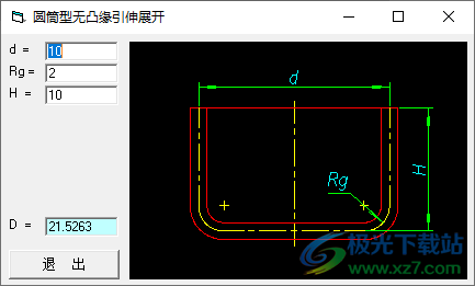 CAD制图小工具合集