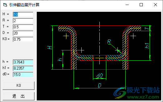 CAD制图小工具合集